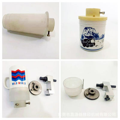 impresora de cerámica de la taza de Frame 300x500m m de la impresora de la pantalla de la taza de 200V 110V